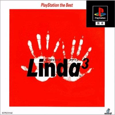 Linda Cube Again box art for Playstation